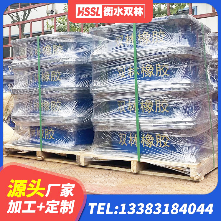 朔城区LRB铅芯橡胶隔震支座厂家 朔城区隔震支座 朔城区LNR800隔震橡胶支座源头工厂 朔城区LNR1200建筑隔震橡胶支座源头工厂 - 第4张