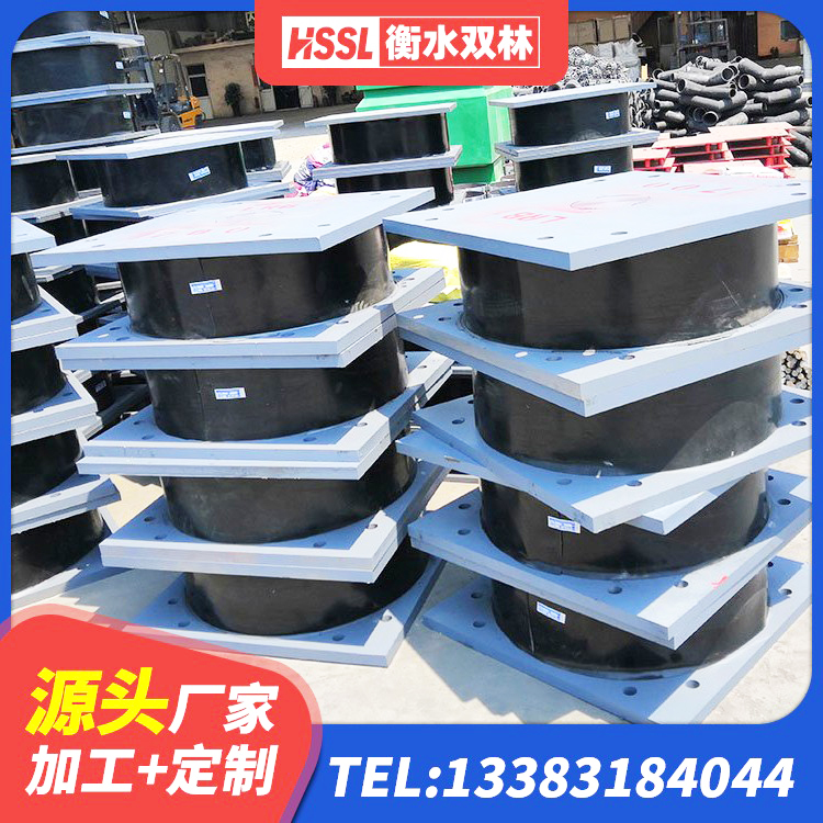 朔城区高阻尼HDR橡胶支座多少钱 朔城区建筑防震支座厂家 朔城区LNR600天然橡胶支座什么价格 朔城区LRB隔震支座800(II型)厂家 - 第2张