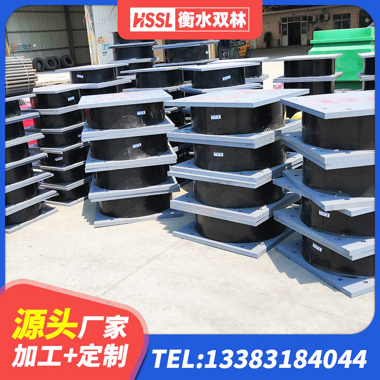 朔城区HDR1400高阻尼橡胶支座什么价格 朔城区LNR300橡胶隔震支座源头工厂 朔城区水平力分散型隔震支座生产厂家 朔城区LRB隔震支座900(II型)生产厂家 - 第7张