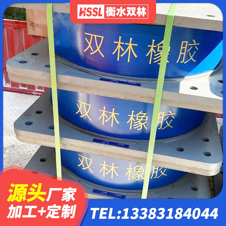 朔城区HDR1400高阻尼橡胶支座什么价格 朔城区LNR300橡胶隔震支座源头工厂 朔城区水平力分散型隔震支座生产厂家 朔城区LRB隔震支座900(II型)生产厂家 - 第1张