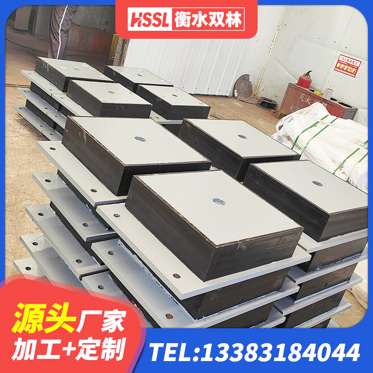 朔城区建筑抗震隔震支座生产厂家 朔城区隔震橡胶支座哪里便宜 朔城区HDR1500橡胶隔震支座 朔城区HDR700高阻尼建筑隔震支座源头工厂 - 第10张