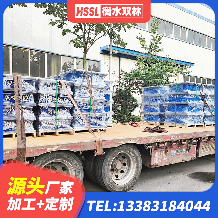 朔城区建筑橡胶抗震支座源头工厂 朔城区高阻尼橡胶支座支座 朔城区建筑受力的橡胶隔震支座源头工厂 朔城区LNR800支座厂家 - 第3张