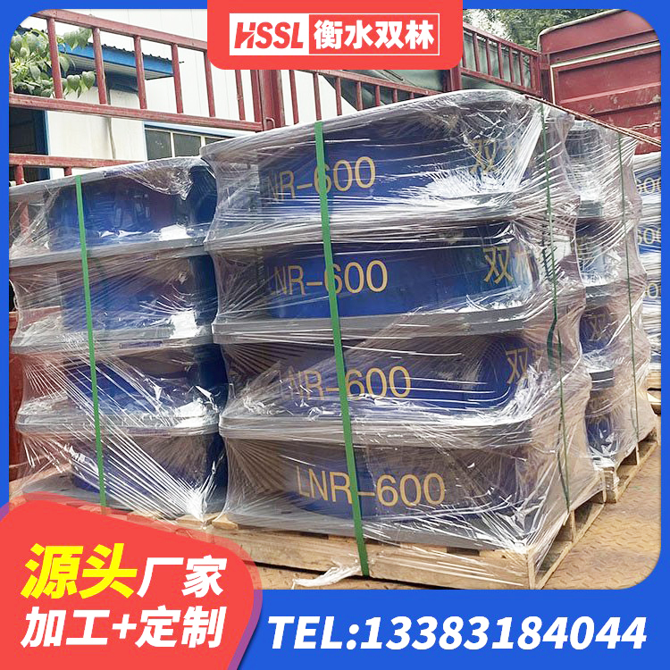 朔城区建筑隔震支座LNRP生产厂家 朔城区水平力隔震支座 朔城区LRB700铅芯橡胶隔震支座生产厂家 朔城区钢结构抗震支座生产厂家 - 第5张