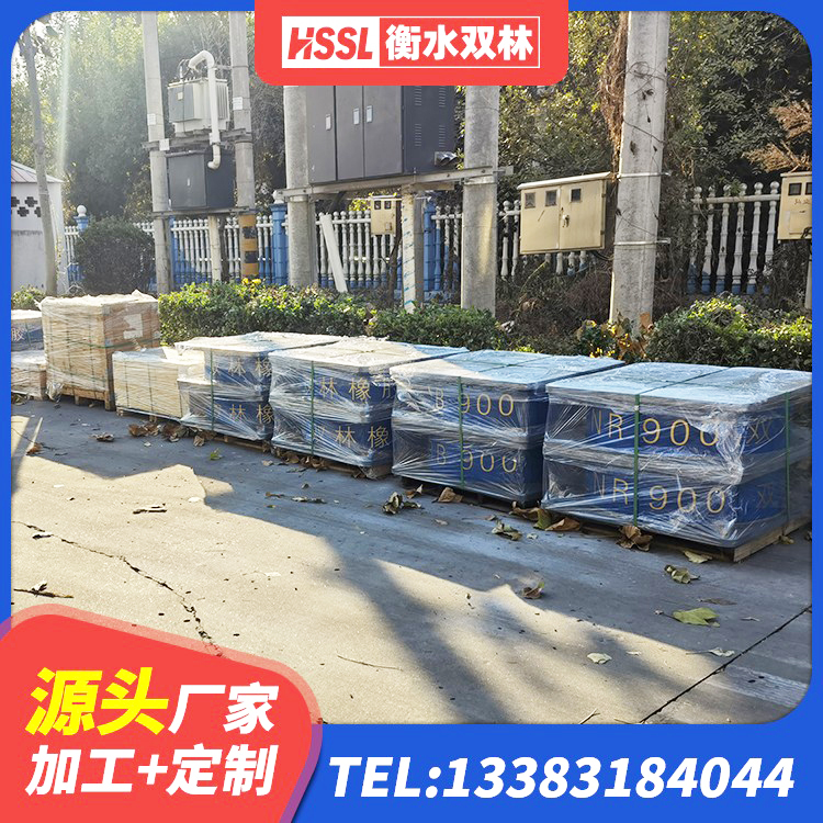 朔城区LNR橡胶隔震支座900厂家 朔城区建筑隔震支座LRB和LNR源头工厂 朔城区建筑隔震支座(LRB型)源头工厂 朔城区隔震支座LRB600厂家 - 第7张