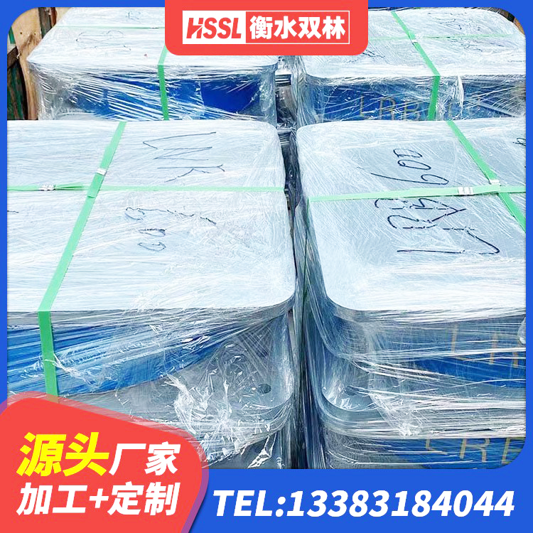朔城区建筑圆形高阻尼隔震支座 朔城区HDR1400高阻尼橡胶隔震支座厂家电话 朔城区HDR1100高阻尼橡胶隔震支座 朔城区LNR1000建筑隔震橡胶支座生产加工 - 第2张