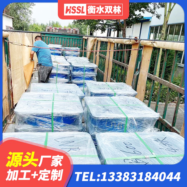 朔城区建筑橡胶抗震支座源头工厂 朔城区高阻尼橡胶支座支座 朔城区建筑受力的橡胶隔震支座源头工厂 朔城区LNR800支座厂家 - 第1张