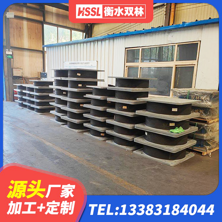 朔城区LNR橡胶隔震支座900厂家 朔城区建筑隔震支座LRB和LNR源头工厂 朔城区建筑隔震支座(LRB型)源头工厂 朔城区隔震支座LRB600厂家