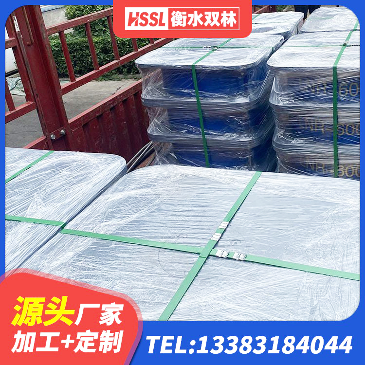 朔城区LRB橡胶隔震支座多少钱 朔城区小型隔震支座多少钱 朔城区LNR隔震支座800(II型)厂家 朔城区LNR铅芯橡胶隔震支座源头工厂 - 第3张