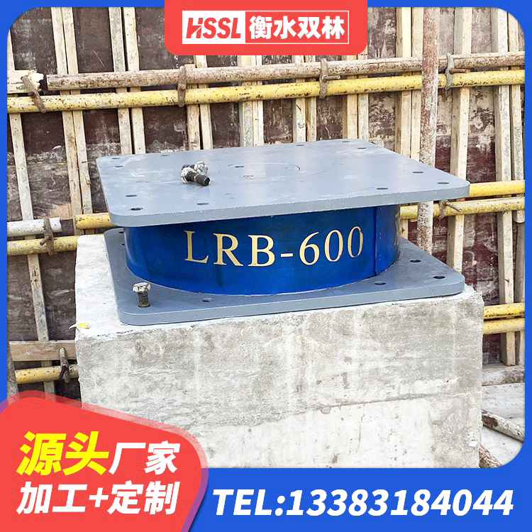 朔城区建筑圆形高阻尼隔震支座 朔城区HDR1400高阻尼橡胶隔震支座厂家电话 朔城区HDR1100高阻尼橡胶隔震支座 朔城区LNR1000建筑隔震橡胶支座生产加工 - 第5张
