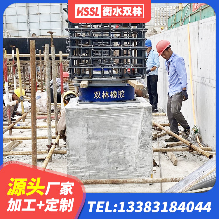 朔城区LNR700隔震支座生产厂家 朔城区建筑隔震支座厂商 朔城区LNR600橡胶隔震支座生产加工 朔城区LNR1100天然隔震支座什么价格 - 第8张