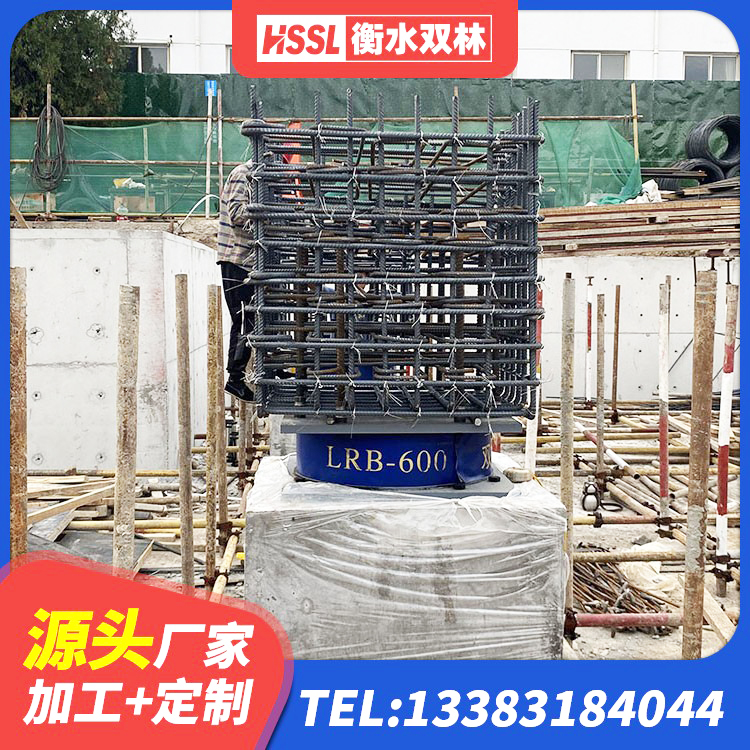 朔城区LNR700隔震支座生产厂家 朔城区建筑隔震支座厂商 朔城区LNR600橡胶隔震支座生产加工 朔城区LNR1100天然隔震支座什么价格 - 第2张
