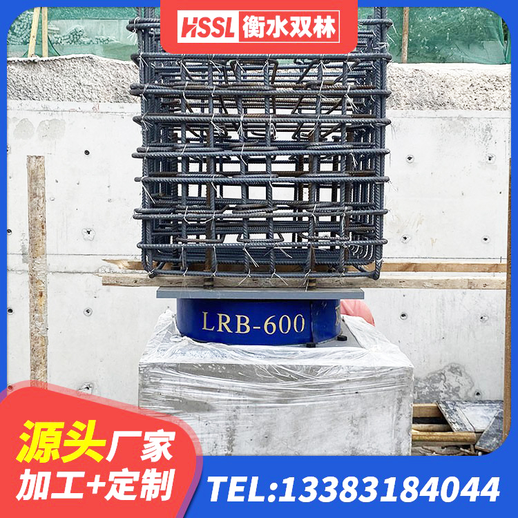 朔城区LRB铅芯橡胶隔震支座厂家 朔城区隔震支座 朔城区LNR800隔震橡胶支座源头工厂 朔城区LNR1200建筑隔震橡胶支座源头工厂 - 第1张