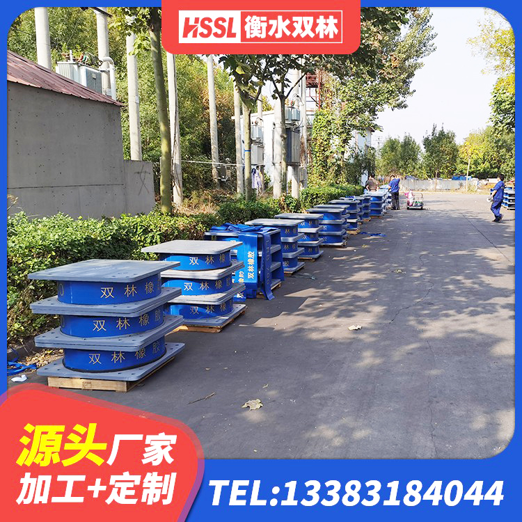 朔城区LNR橡胶隔震支座900厂家 朔城区建筑隔震支座LRB和LNR源头工厂 朔城区建筑隔震支座(LRB型)源头工厂 朔城区隔震支座LRB600厂家 - 第6张