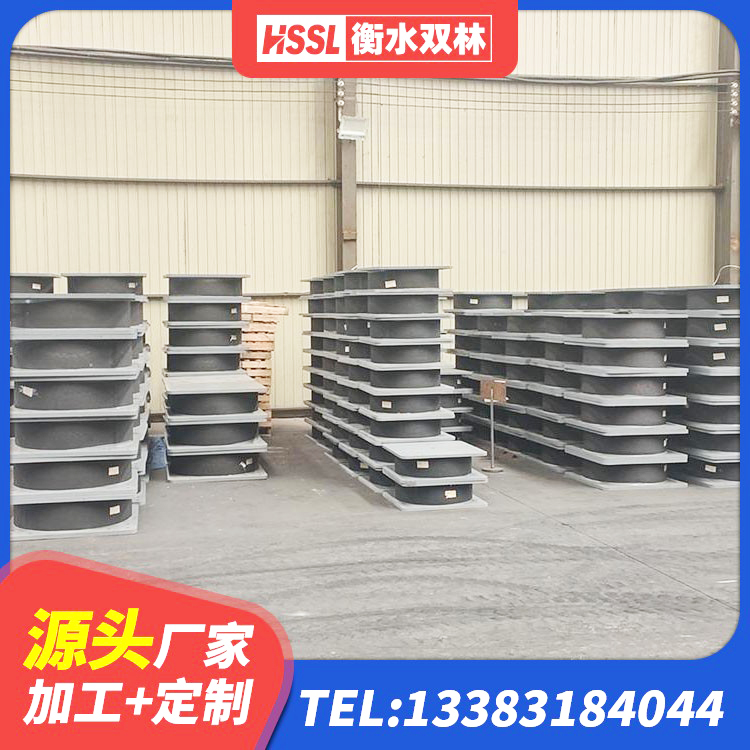 朔城区LNR橡胶隔震支座900厂家 朔城区建筑隔震支座LRB和LNR源头工厂 朔城区建筑隔震支座(LRB型)源头工厂 朔城区隔震支座LRB600厂家 - 第4张