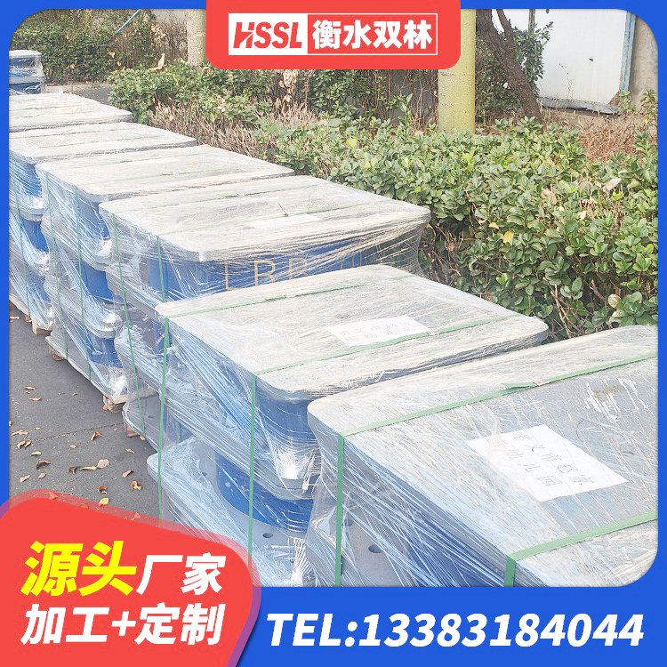 朔城区LNR700隔震支座生产厂家 朔城区建筑隔震支座厂商 朔城区LNR600橡胶隔震支座生产加工 朔城区LNR1100天然隔震支座什么价格 - 第9张
