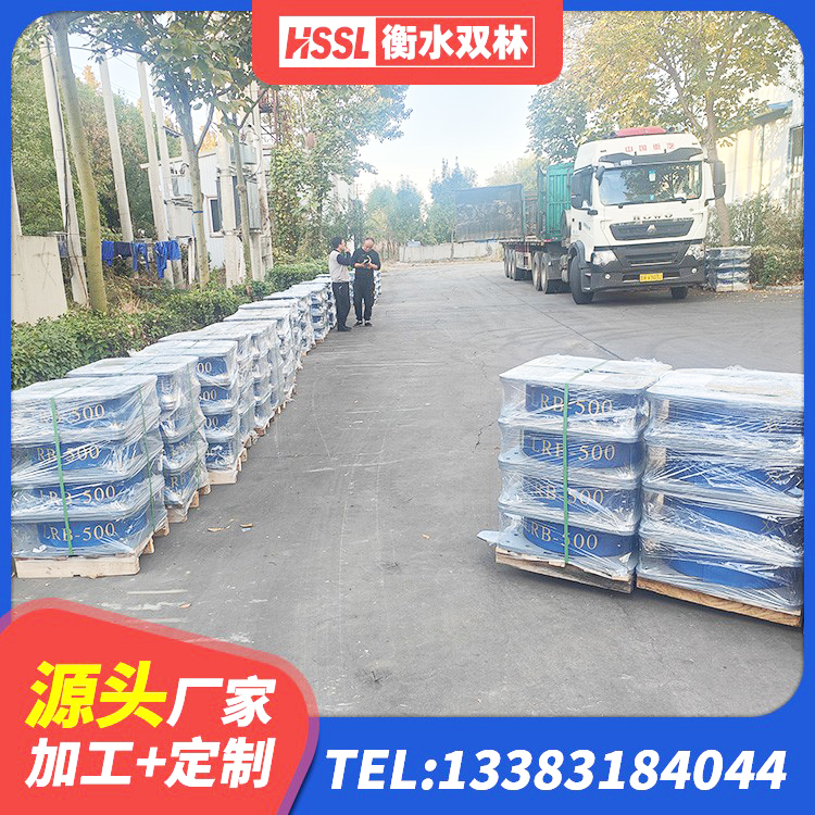 朔城区LRB橡胶隔震支座多少钱 朔城区小型隔震支座多少钱 朔城区LNR隔震支座800(II型)厂家 朔城区LNR铅芯橡胶隔震支座源头工厂 - 第4张