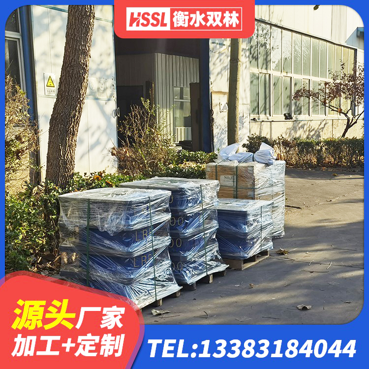 朔城区建筑橡胶抗震支座源头工厂 朔城区高阻尼橡胶支座支座 朔城区建筑受力的橡胶隔震支座源头工厂 朔城区LNR800支座厂家 - 第2张