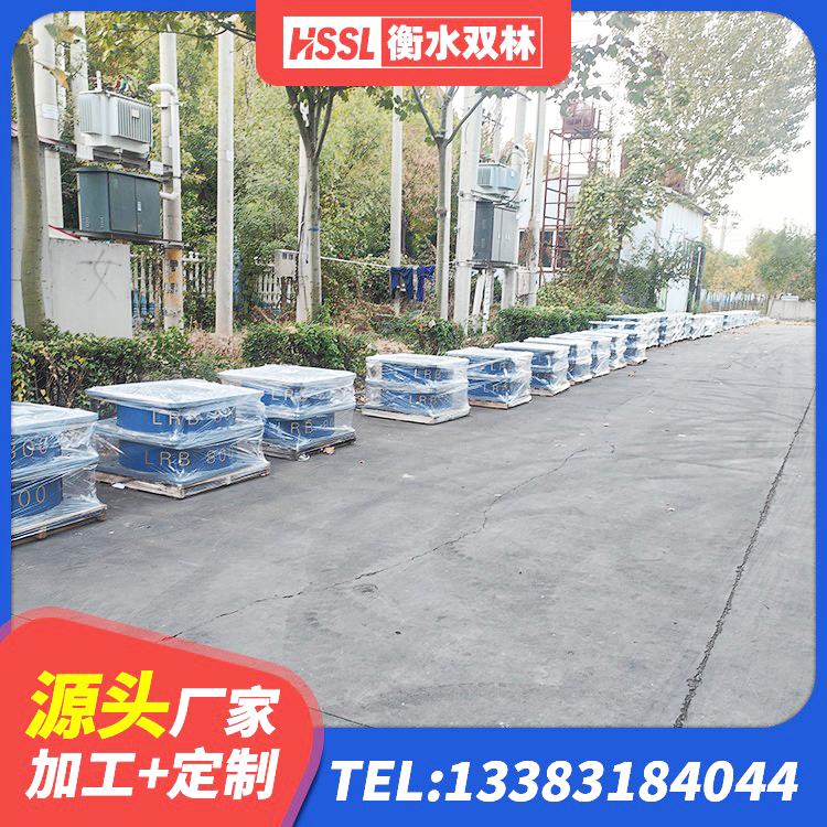 朔城区建筑抗震隔震支座生产厂家 朔城区隔震橡胶支座哪里便宜 朔城区HDR1500橡胶隔震支座 朔城区HDR700高阻尼建筑隔震支座源头工厂 - 第3张