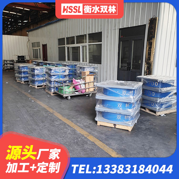 朔城区LNR700隔震支座生产厂家 朔城区建筑隔震支座厂商 朔城区LNR600橡胶隔震支座生产加工 朔城区LNR1100天然隔震支座什么价格 - 第4张