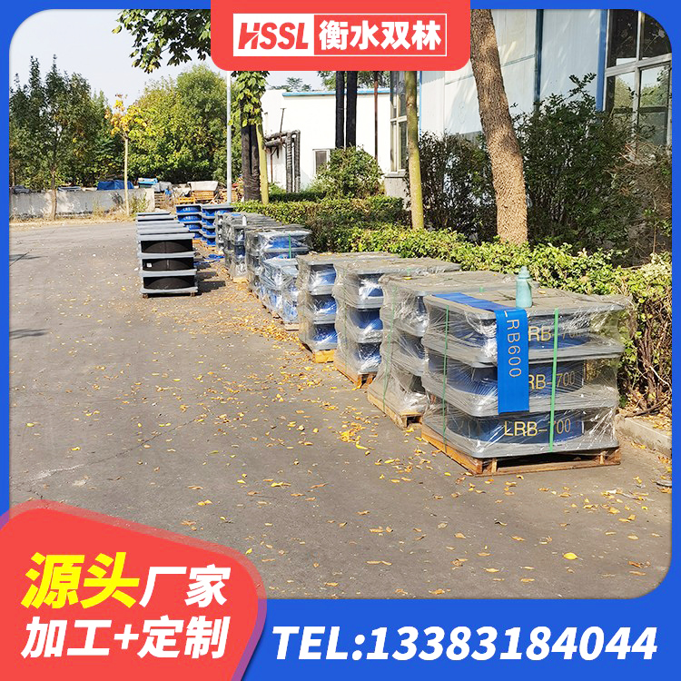 朔城区HDR1400高阻尼橡胶支座什么价格 朔城区LNR300橡胶隔震支座源头工厂 朔城区水平力分散型隔震支座生产厂家 朔城区LRB隔震支座900(II型)生产厂家 - 第4张