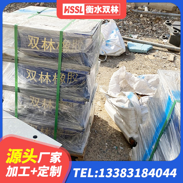 朔城区HDR1400高阻尼橡胶支座什么价格 朔城区LNR300橡胶隔震支座源头工厂 朔城区水平力分散型隔震支座生产厂家 朔城区LRB隔震支座900(II型)生产厂家 - 第5张